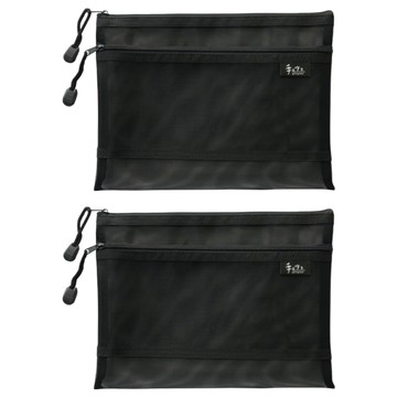 Sunny 三瑩文具 手作之 雙層網狀收納袋 A5  黑色  2個