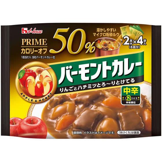 プライムバーモントカレー 中辛 103g　ハウス食品