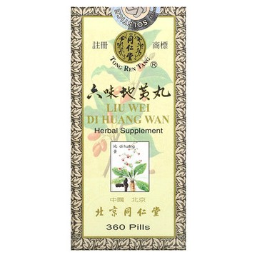 Tong Ren Tang, 六味地黃丸，幫助健康的泌尿生殖系統、機體抵抗系統和腰部，360 粒