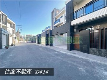 我是開發‍♀️土城全新132大地坪別墅｜台南市安南區青砂街一段