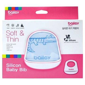 BAILEY 矽膠圍兜餐墊禮盒 抗髒汙好清潔 柔軟可捲曲方便攜帶 食品級矽膠材質  藍色  1組