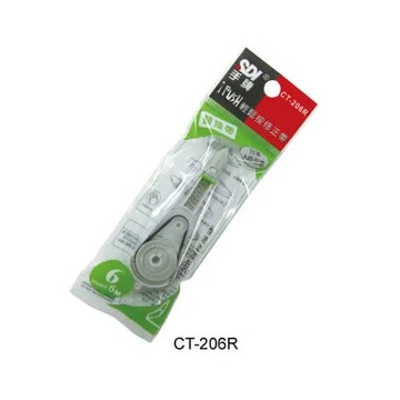 【手牌SDI】CT-206R 6mmx6M 輕鬆按修正內帶/替換帶
