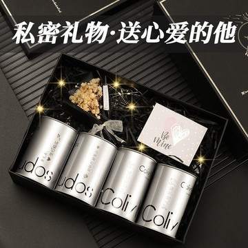 ⚡️爸氣好物⚡️男生生日禮物送男朋友老公實用男士禮盒高檔驚喜高級感七夕情人節 父親節禮物 88父親節