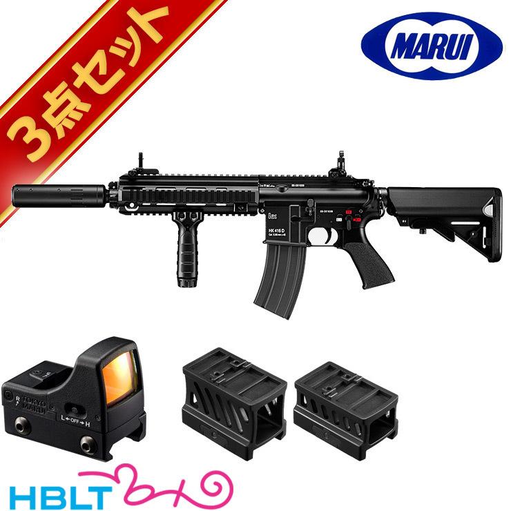 東京マルイ HK HK416D DEVGRU カスタム ドットサイト セット 次世代電動ガン   マイクロプロサイト   マウント)