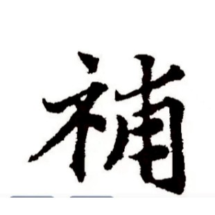 補發補寄客製化服務 專屬服務