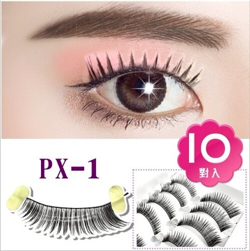 MIT台灣精品#NOVEMBER大眼娃假睫毛(10對入)--PX-1 [29311]
