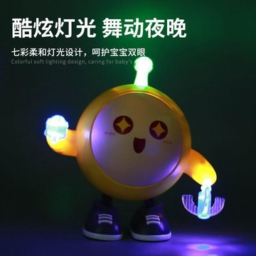 💖臺灣-出貨💖燈光音樂電動跳舞蛋仔玩具嬰幼兒練習擡頭翻身爬有聲會動兒童禮物039C