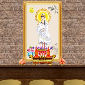 線繡十字繡新款南海觀世音菩薩賜福佛像自己手工滿磚鉆石畫