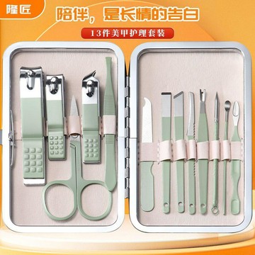 【小悅居】剪指甲刀套裝家用便攜全套陶挖耳勺指甲鉗甲溝炎死皮修腳修甲工具網紅同款、熱門單品 人氣好物