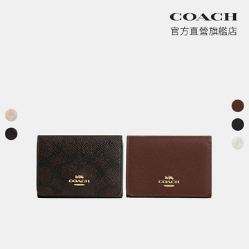 【COACH】經典LOGO卡袋皮夾-多色任選(CZ034/CZ446/CBO80)