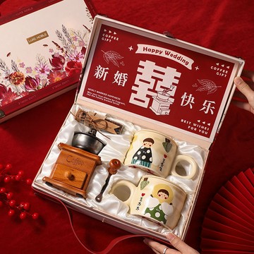 🎁伴手禮🎁新婚結婚禮物送新人新娘對杯客製高級實用閨蜜朋友訂婚咖啡機禮盒 客製禮物