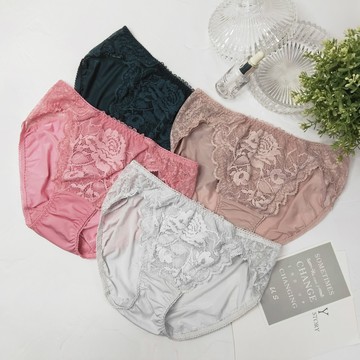 【曼黛瑪璉】雙弧 低腰三角內褲 M-XL (冰川灰/春漾粉/玫瑰膚/墨石綠)