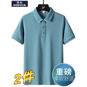 男士polo衫潮牌帥氣短袖t恤夏季薄款翻領體恤半袖修身珠地棉poli