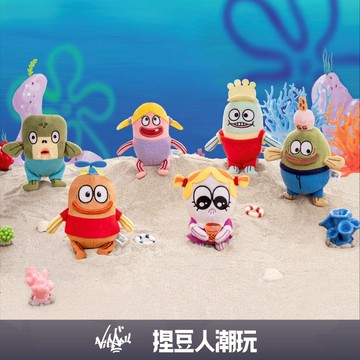 【台灣現貨】官方正品 X11 SPACE 海綿寶寶 比奇堡寶寶系列 公仔掛飾掛件吊飾鑰匙圈