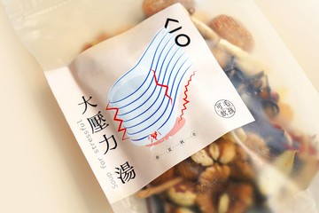 毛孩可飲 大壓力湯