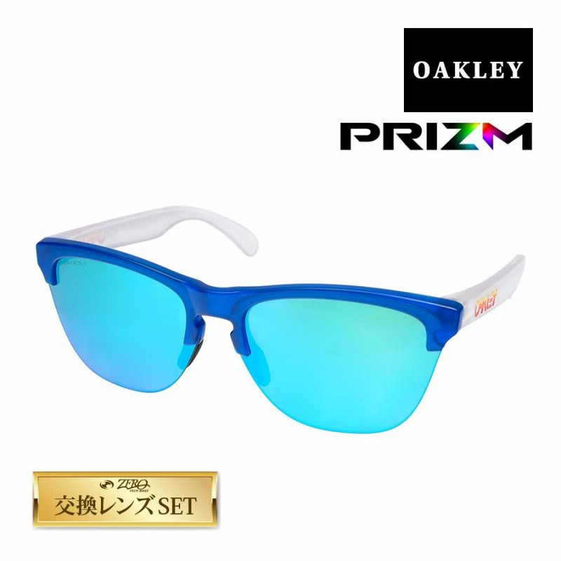 Oakley サングラス 青 レンズ付き ケース付 【公式通販】