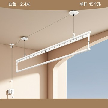 升降晾衣架 手搖曬衣架 家用晾衣桿 單桿晾衣架升降手搖器陽台單排晾衣桿單根式手動小曬衣架單杠涼衣『cyd24445』