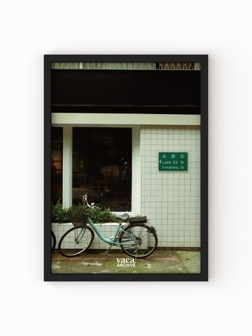 SLOW SUMMER A2 LANE 23 POSTER (#005)