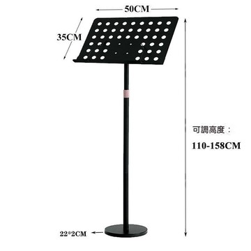 AnDa 重圓盤樂譜架琴譜架便攜式家用古箏吉他小提琴專用可升降看書支架