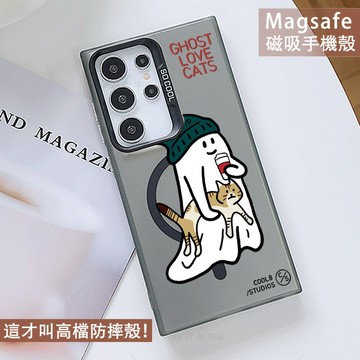 Magsafe磁吸手機殼 貓咪幽靈 保護殼 適用於A17 A56 A36 A26 A16 A55 A35 A15 A25