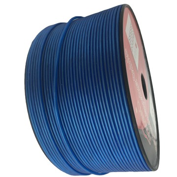 音頻線 音源線 喇叭線 供應汽車音響控制線20GA。.汽車音響源線。汽車音響套線。音頻線