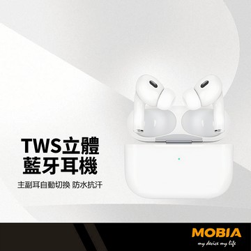 MOBIA摩比亞 G-FIVE 耳塞式立體藍牙耳機 藍牙5.4 防水抗汗 觸控調整音量 Siri喚醒 運動無線耳機