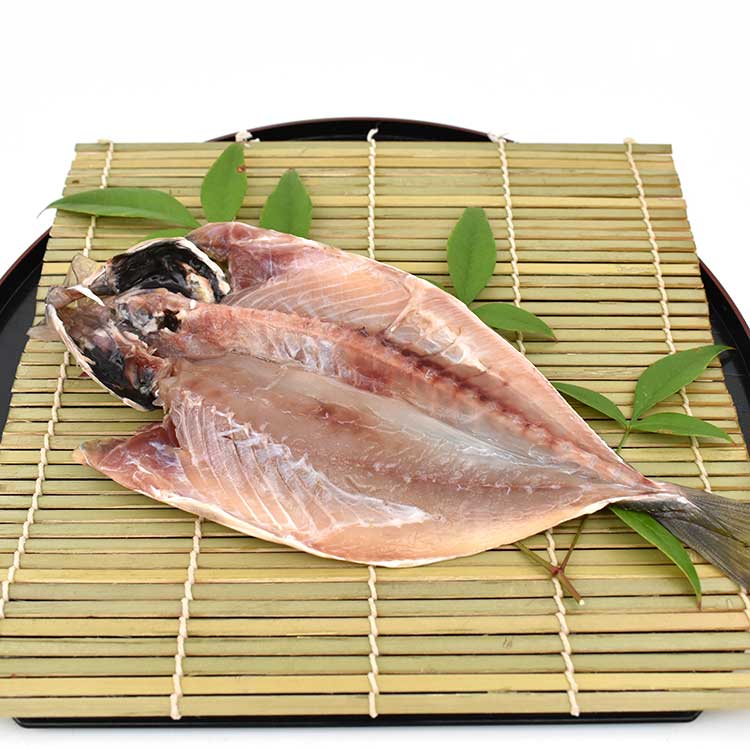 ［魚健］潮返し干物セット