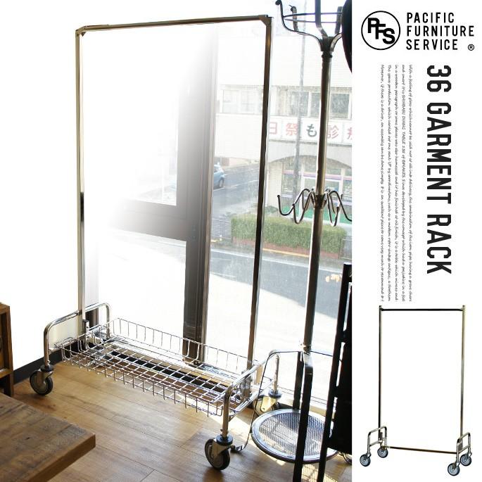 36 GARMENT RACK(36ガーメントラック) ハンガーラック RB703 | LINE