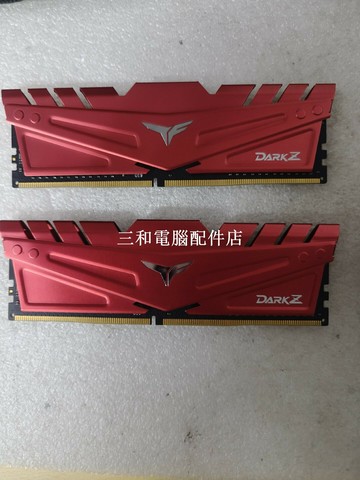 十銓 冥神 DDR4 16G 8Gx2 3000MHz 台式機內存條 套裝 连號 高頻率 寫入快【三和電腦配件店】
