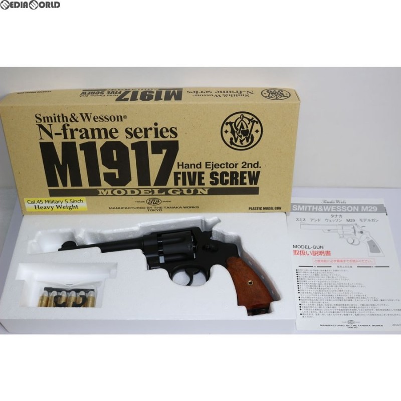 新品即納』{MIL}タナカワークス 発火モデルガン S&W M1917 CAL.45 US