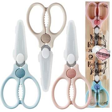 小獅王辛巴 simba 嬰兒食物金剛剪 不鏽鋼食物剪 附刀套 食物剪刀 栗粉 杏茶 晨藍