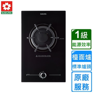 【SAKURA 櫻花】單口併爐(G2112G原廠安裝)