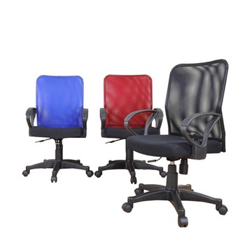 DFhouse 新小鋼氣壓辦公椅(3色)