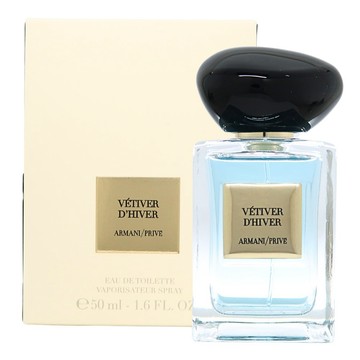 Giorgio Armani 亞曼尼 高級訂製花園系列 Vetiver D'Hiver 巴比倫香根草淡香水 EDT 50ml