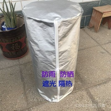 🔥可開發票#【好評率超99%衕款】新品廚房煤氣罐防塵罩氣瓶罩防水防曬防塵燃氣瓶保護套煤氣罐遮擋#免運