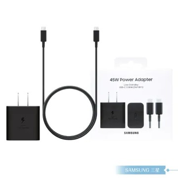 Samsung T4511新款 原廠盒裝組 / 45W PD閃充+5A 雙Type C線1.8m (for Z旗艦系列)