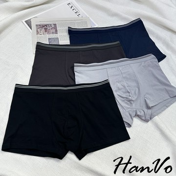 【HanVo】天天出貨 基本素色雙線純棉男生內褲 舒適透氣細緻柔軟中腰內褲 獨立包裝 流行男款內褲  B05-5002