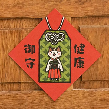 健康御守【HitoCat 吉豆貓】春聯 揮春 斗方 伴手禮 利是封