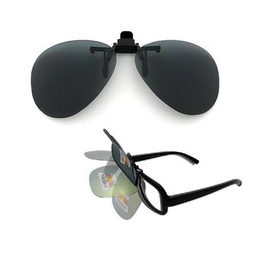 【海夫健康生活館】向日葵眼鏡 偏光夾片 防眩光/近視族專用/超輕/水滴型(黑灰)