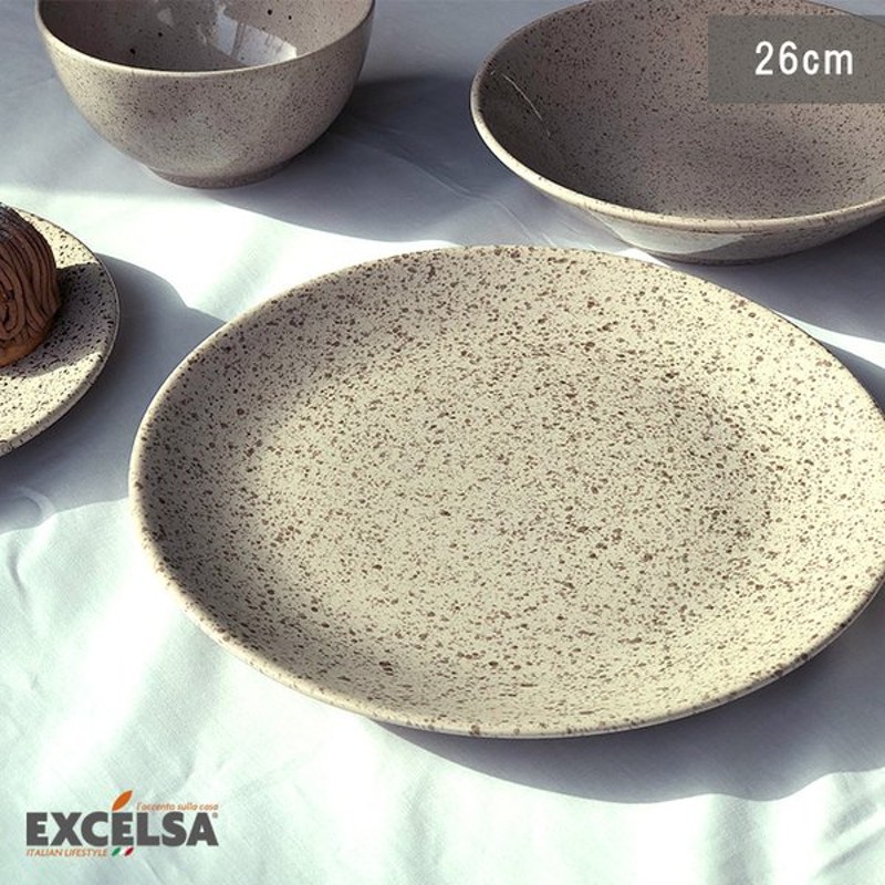 プレゼントを選ぼう！ お皿 おしゃれ ブランド 洋食器 イタリア食器 ディナープレート 25cm ワンプレート 平皿 パスタ皿 ヨーロッパ  エクスチェルサ エクリプス お祝い 母の日 新生活 discoversvg.com