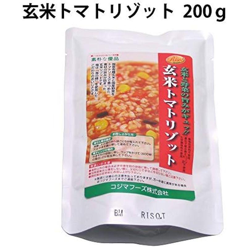 玄米トマトリゾット 200ｇ 10パック