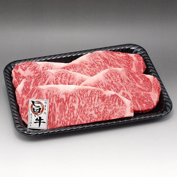 国産 牛 牛肉 ステーキ肉 サーロイン ステーキ 200g〜220g×5枚 特製ギフトケース入 お歳暮 お中元 ギフト プレゼント