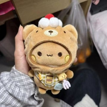 平價好物✨限時免運 一二布布毛絨玩偶掛件可愛卡通網紅軟萌套裝含娃可換裝 回購率高 高評價推薦