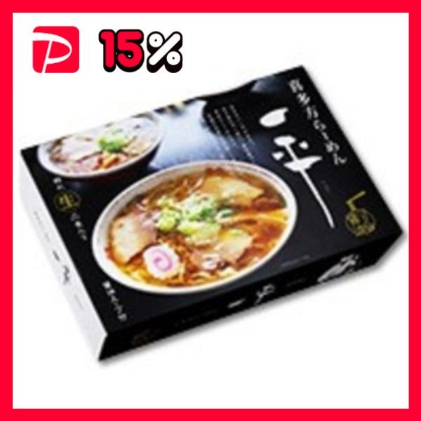 全国名店ラーメン（小）シリーズ 喜多方ラーメン 一平SP-119 〔10箱