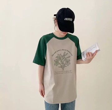 敬拜生活 Life of Worship 信心系列 不要為明天憂慮