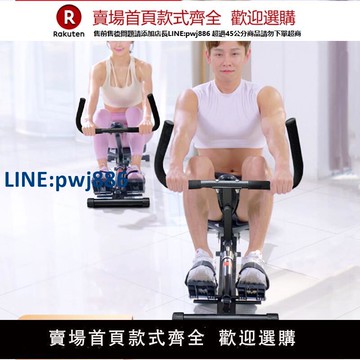 【高品質超低價】家用劃船機可折疊水阻力一體室內簡易運動訓練家庭健身器材劃船器