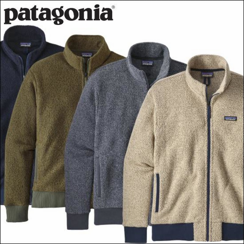 お値下げ中！　パタゴニア　ウィメンズダスティ メサパーカ ボアロングジャケット パタゴニア ダスティ・メサ・パーカ レビュー】ふわふわのボア