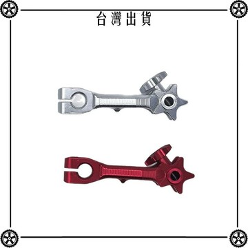 CNC改裝摩托車剎車搖臂可調節後剎車杆必備通用適合所有車型 可開發票✔Car Supplies 🚗臺灣出貨🚗