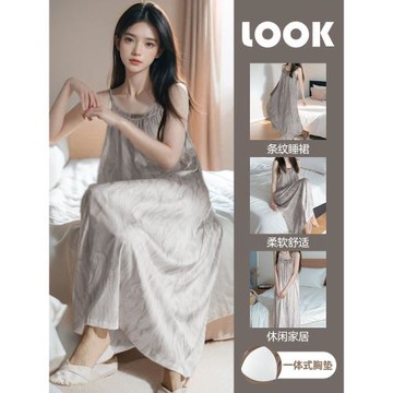 帶胸墊吊帶睡裙女夏季純棉可外穿簡約高級感條紋防凸點家居服夏天