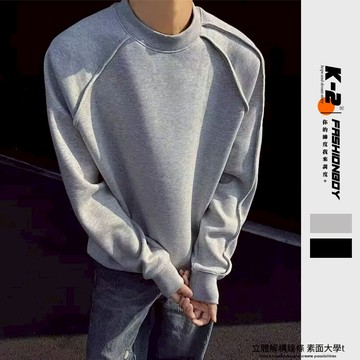 【K-2】日系穿搭 解構線條 立體明線 寬鬆大學T 素面大學T 落肩 造型 素T 大學T 大學踢 日系上衣【J6807】